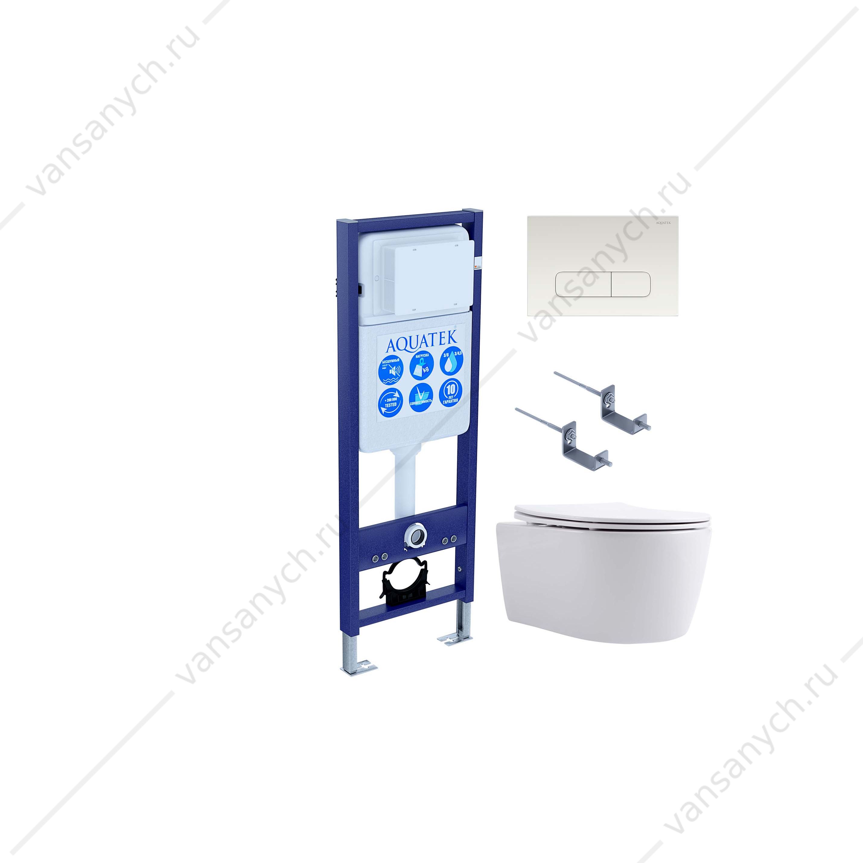 Комплект 4в1: AQUATEK ЕВРОПА New-013 инсталляция INS-0000017 + крепление + кнопка KDI-0000013 + унитаз AQ1106L-00 + сиденье микролифт, быстросъем) Aquatek (Россия) купить в Тюмени (Ван Саныч™)